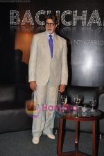 Amitabh Bachchan unveils Bachchan Bol in Trident, Mumbai on 10th Feb 2010 (6).JPG